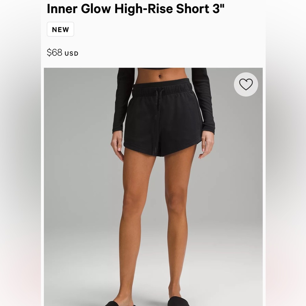 Inner glow high rise short 3in